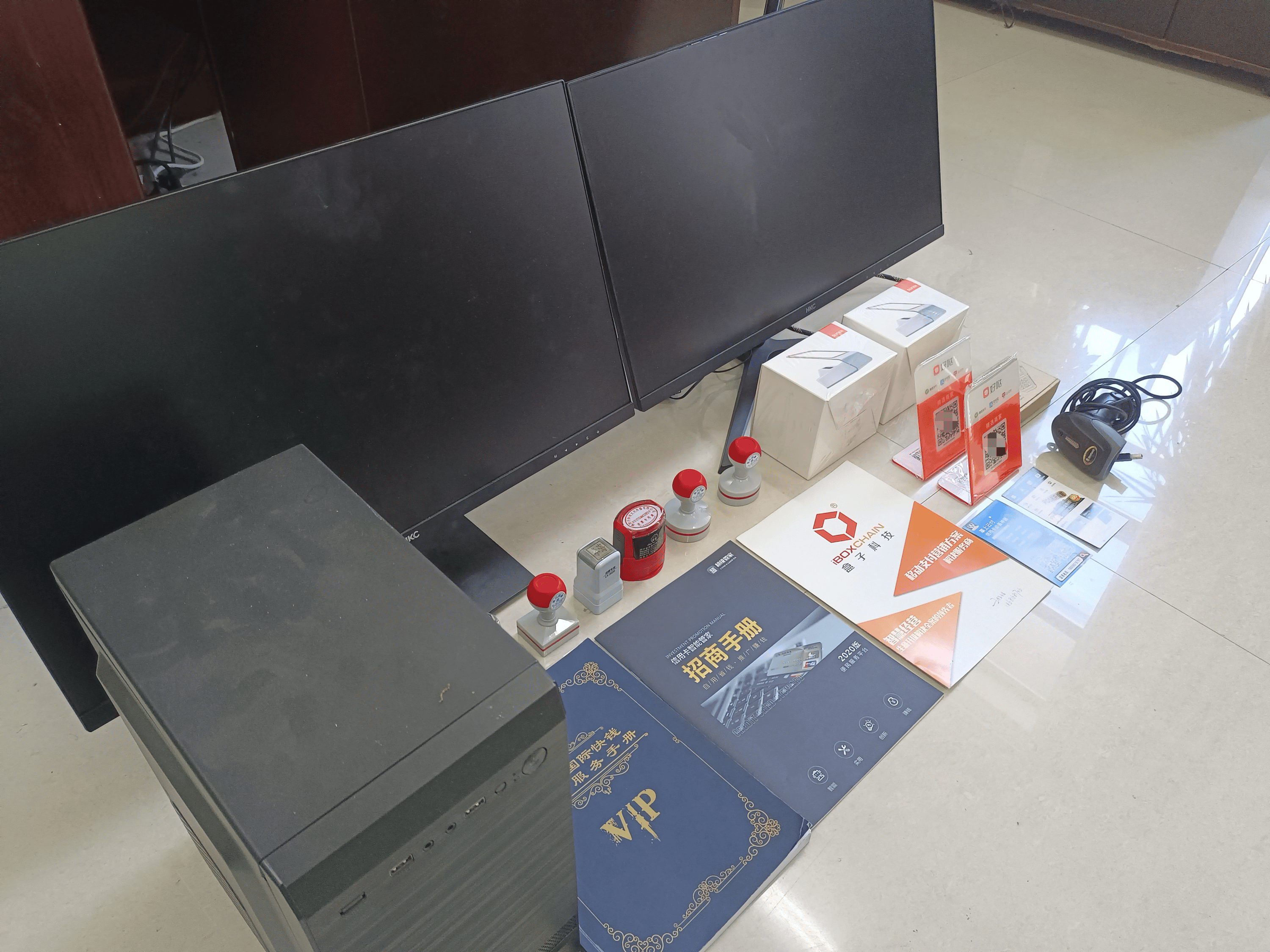 江阴最新医保套现的app方法分析(最方便真实的江阴医保套现的中介需要付刑事责任吗方法)